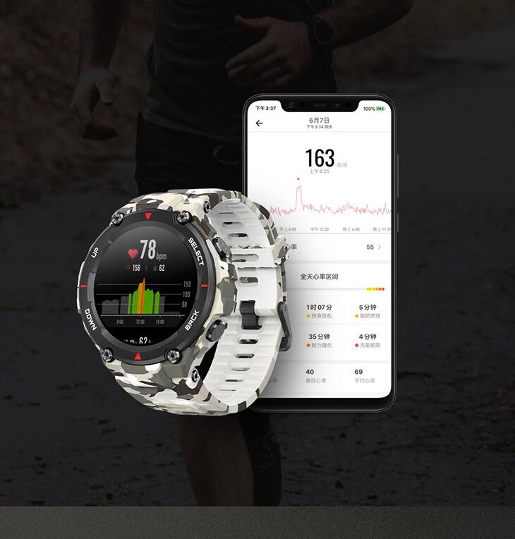 Amazfit T-Rex 1.3 inch smart watch 5ATM Waterproof Smart Watch Original Xiaomi Youpin